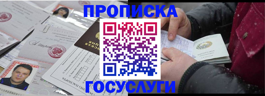 форма 3 в Новоалександровске